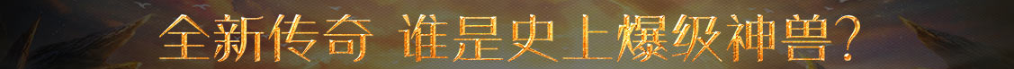 常德市娱乐网